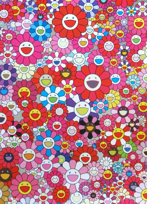 Takashi Murakami An Homage to Mono Pink 1960